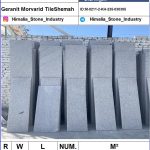 گرانیت مروارید مشهد  40 طولی شمش درجه 1
