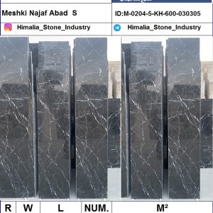 سنگ نجف آباد مشکی