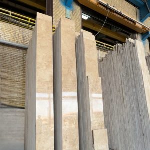 تراورتن کاشان