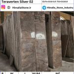 تراورتن سیلور خرمایی