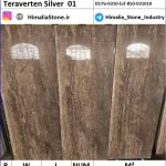 تراورتن سیلور خرمایی
