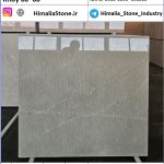 مرمریت خوی 60*60 و 80*80