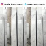 چینی الیگودرز   بیانکو  کم موج و کم نقش