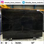 اسلب مرمریت تیریدی بلک