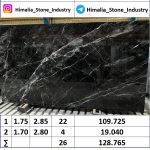 اسلب مرمریت تیریدی بلک