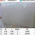اسلب چینی نیریز