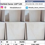دهبید مارال زارعی و شایان 120*120