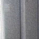 گرانیت نهبندان