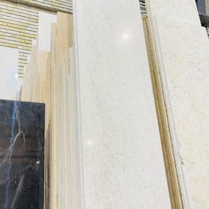 لایمستون  آبتین