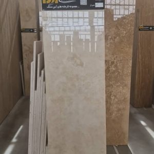 تراورتن دره بخاری 40 طولی سوپر