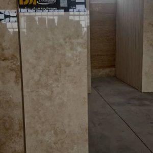 تراورتن دره بخاری 40 طولی کرم ممتاز