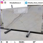 چینی الیگودرز