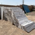 مرمریت ناساب