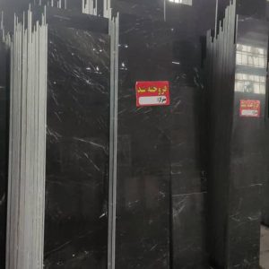 مرمریت مشکی نجف آباد 40 طولی