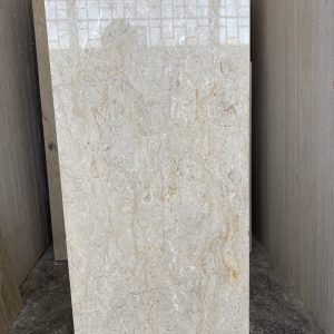 مرمریت آباده 40 طولی کرم طلایی ممتاز