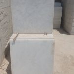 چینی نیریز 40*40 سوپر