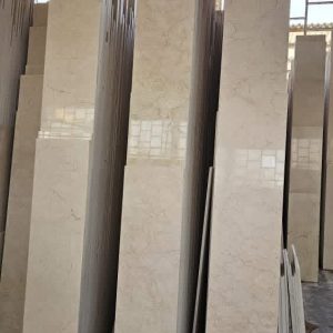 مرمریت کرم آباده