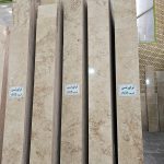 تراورتن کرم ابرکوه یزد