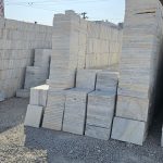 چینی الیگودرز سه سانت